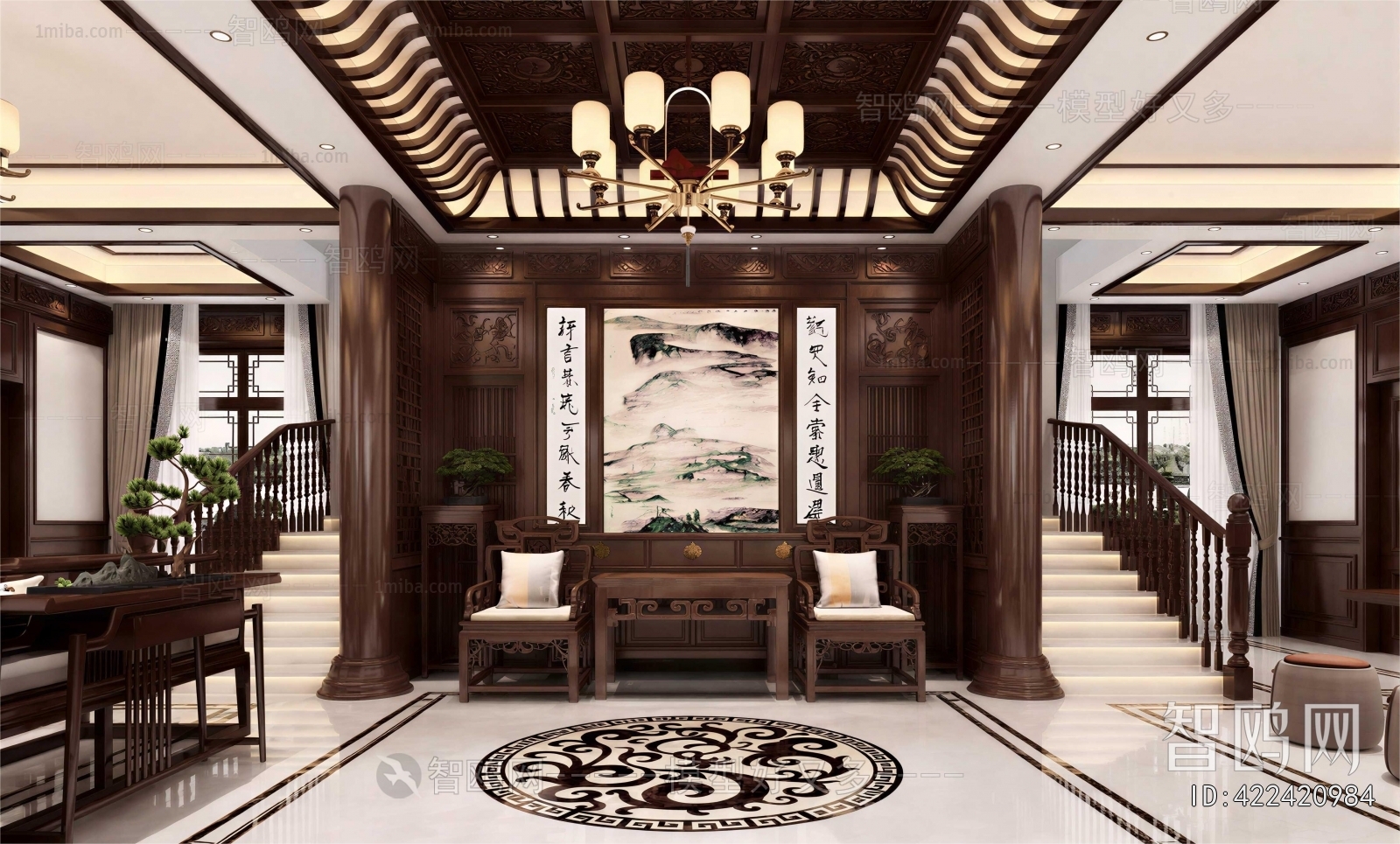 Chinese Style A Living Room