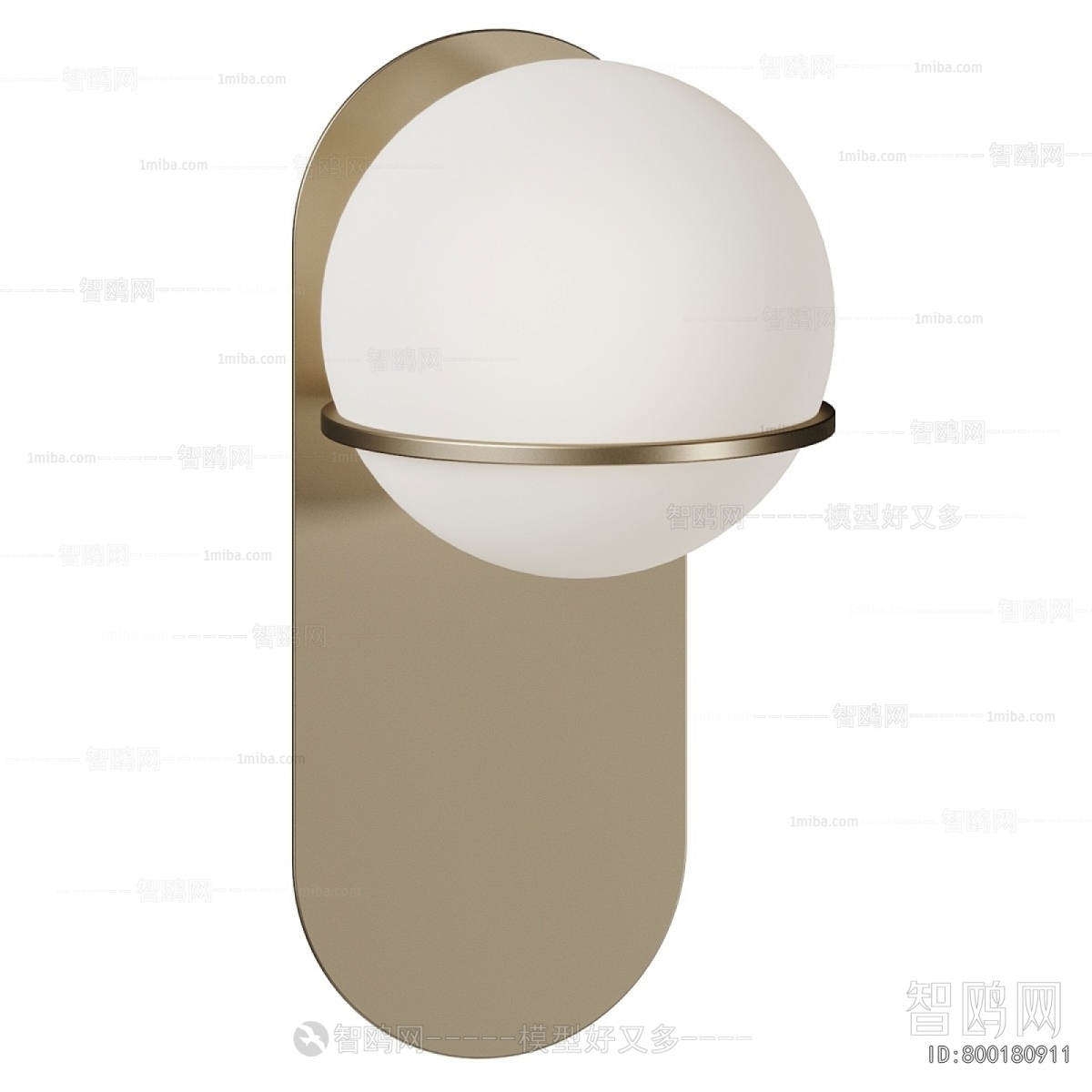 Modern Wall Lamp