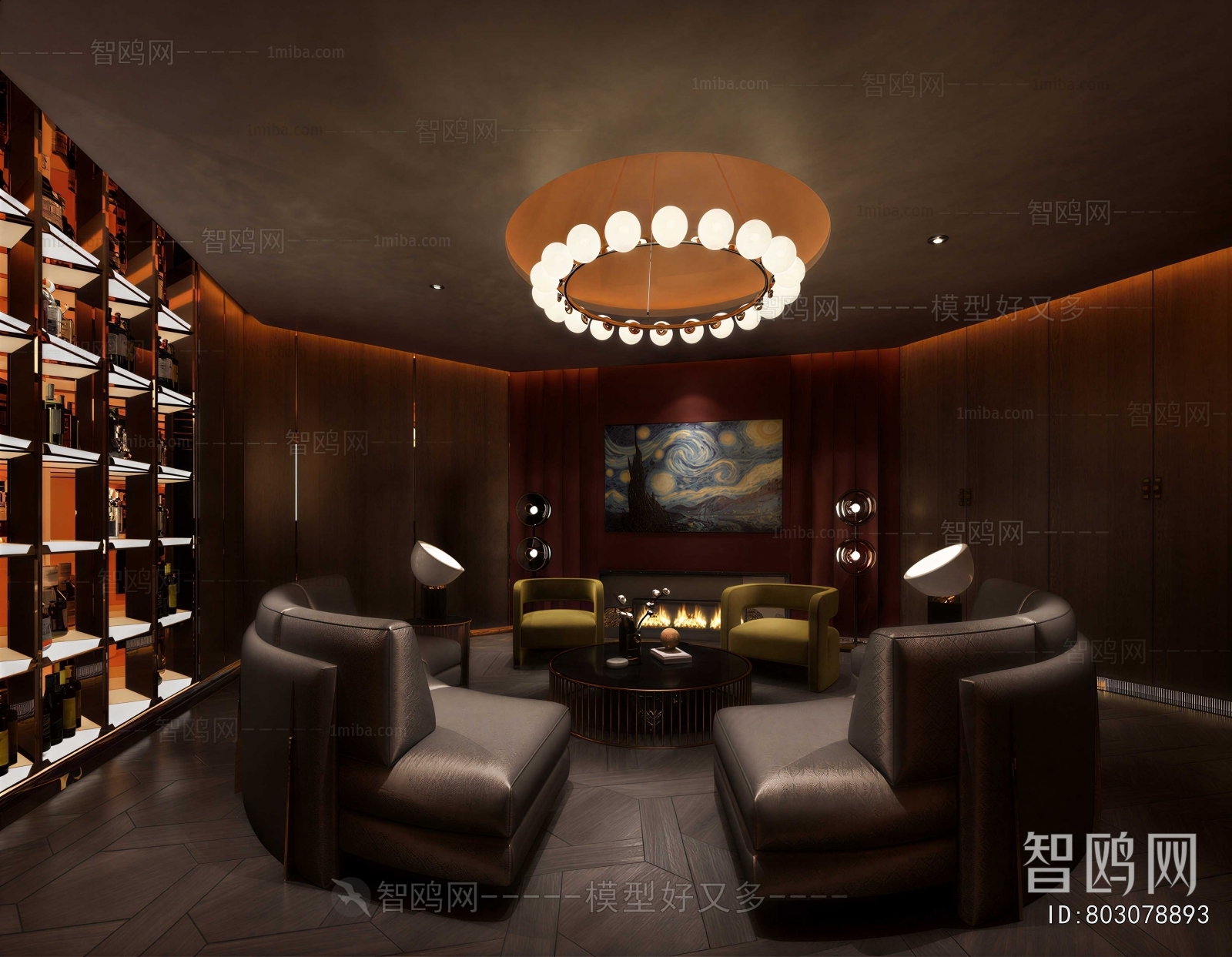 Modern Club Space