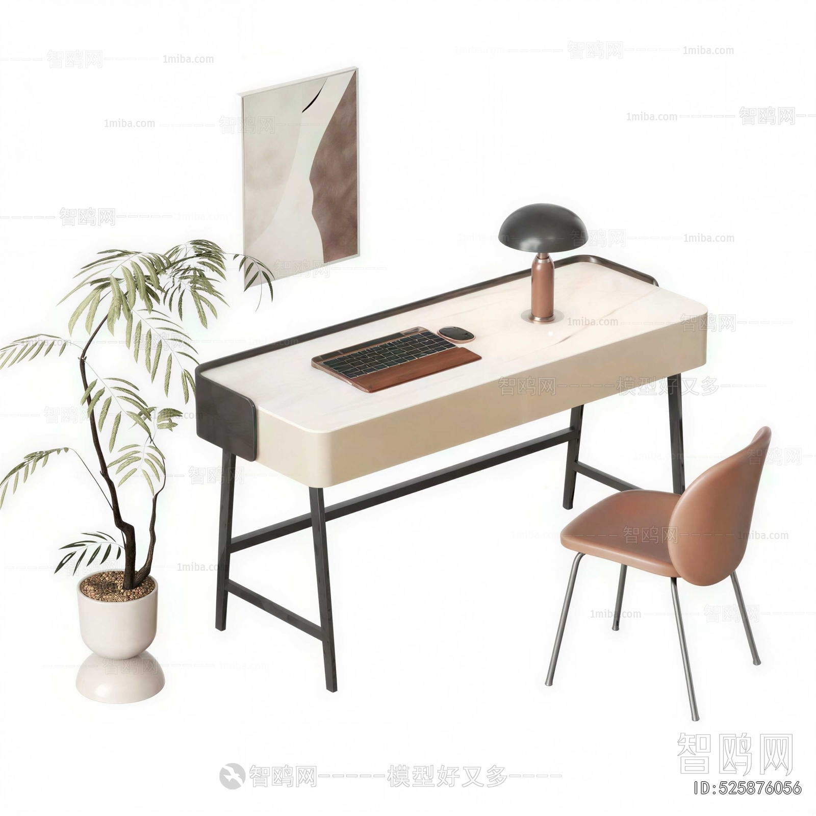 Modern Computer Desk And Chair