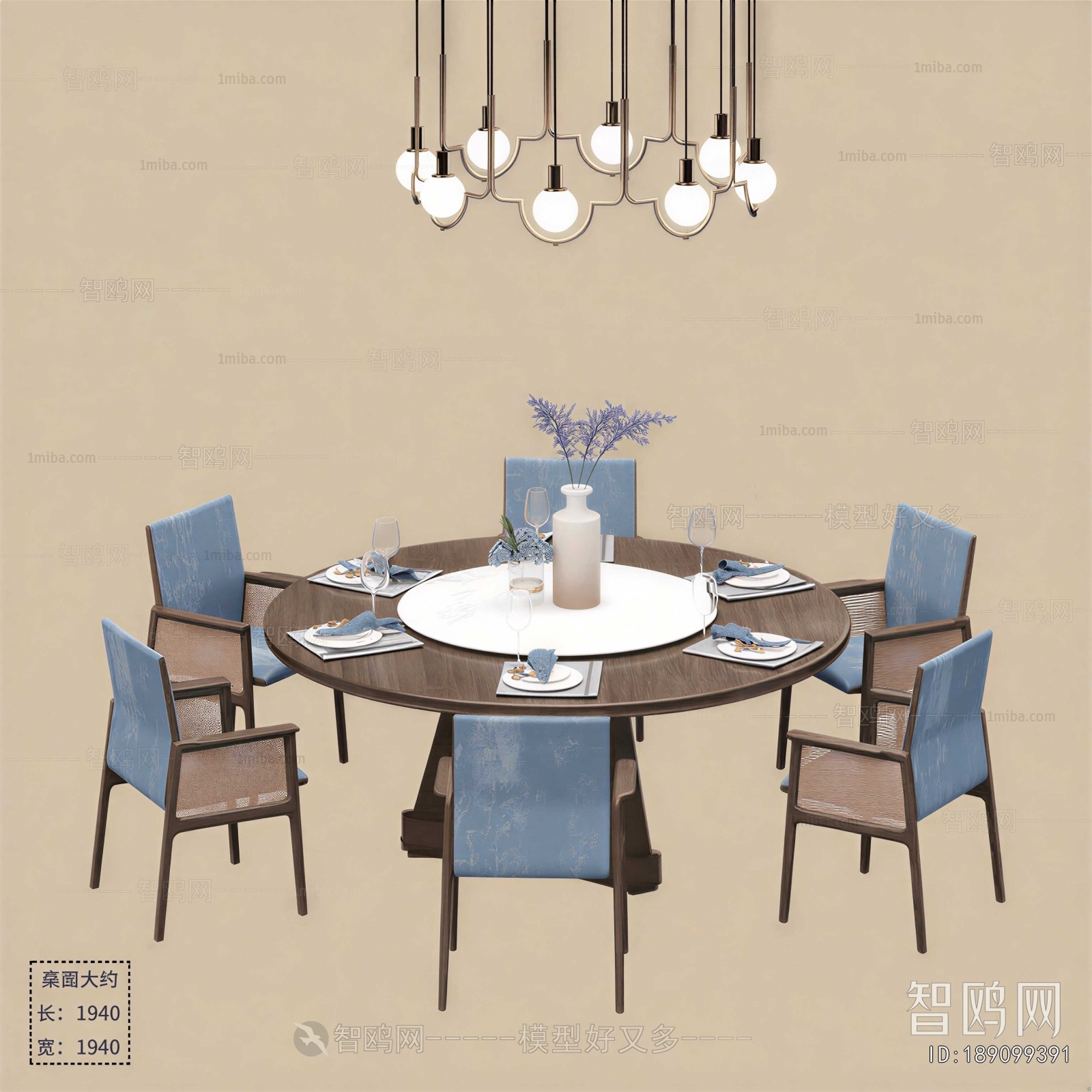 New Chinese Style Dining Table And Chairs