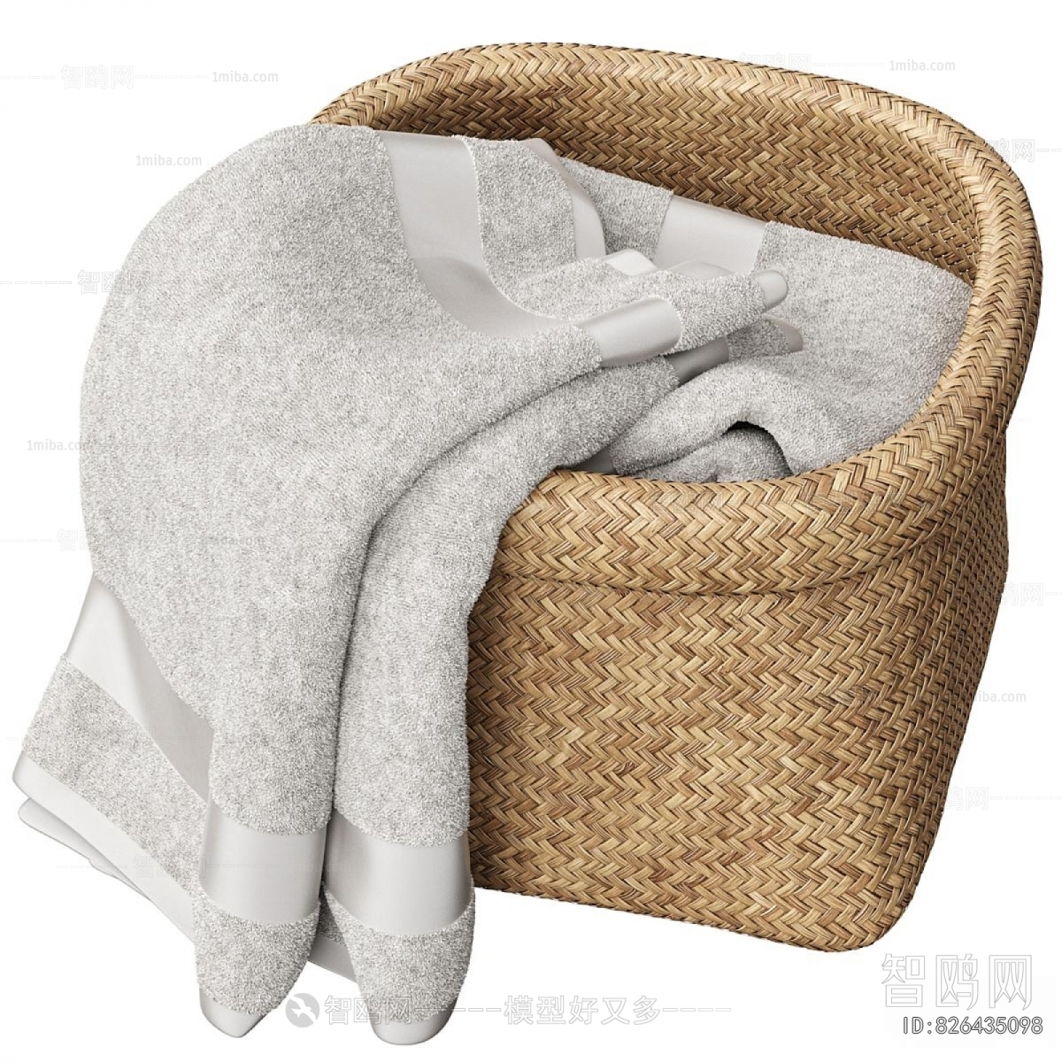 Modern Storage Basket