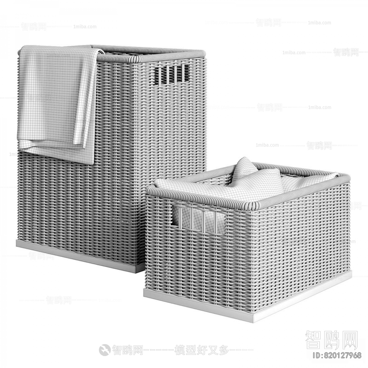Modern Storage Basket