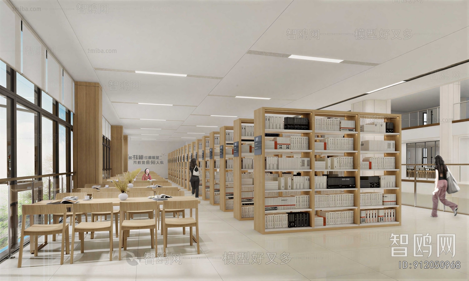 Modern Bookstore Book Bar