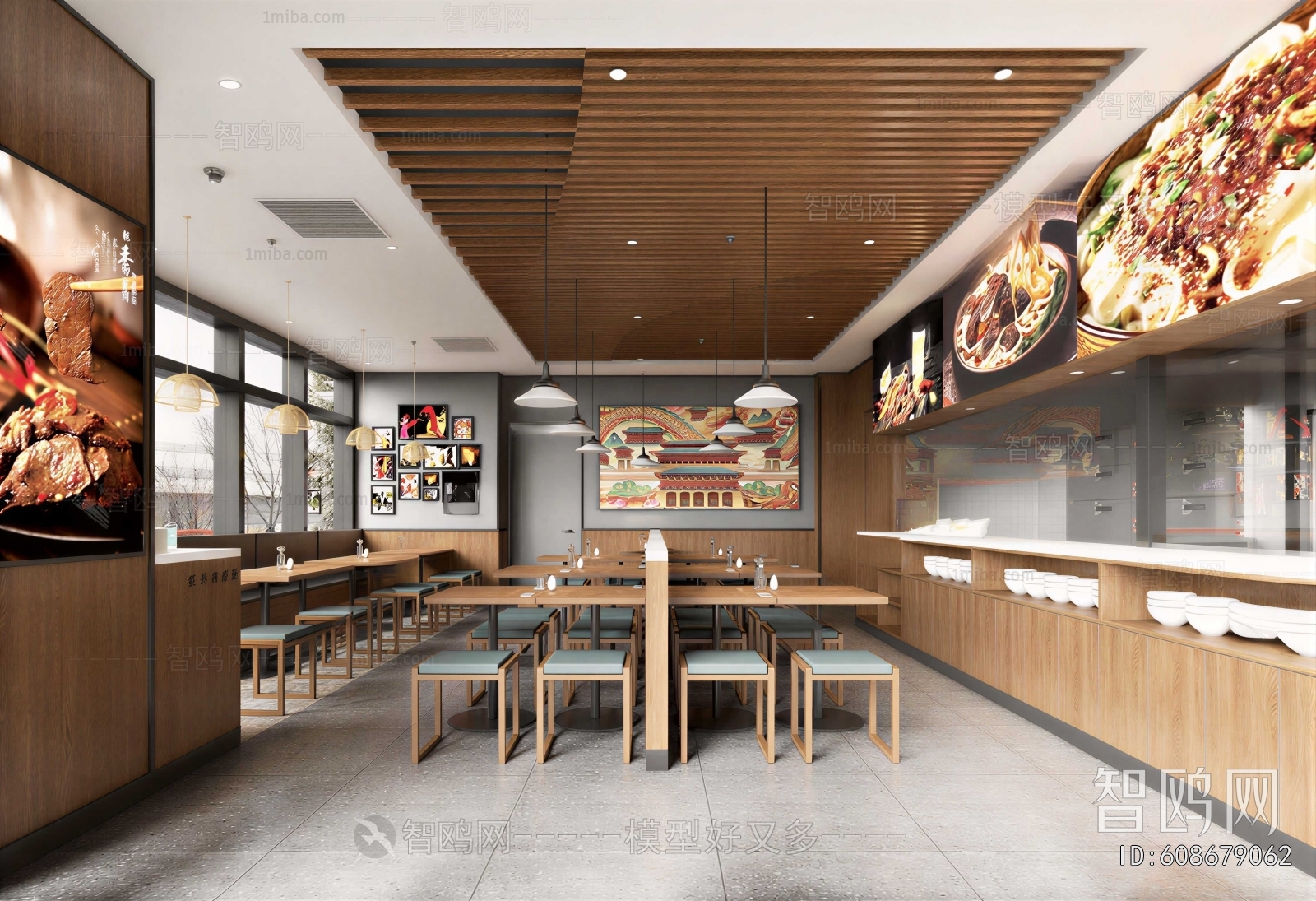 New Chinese Style Restaurant