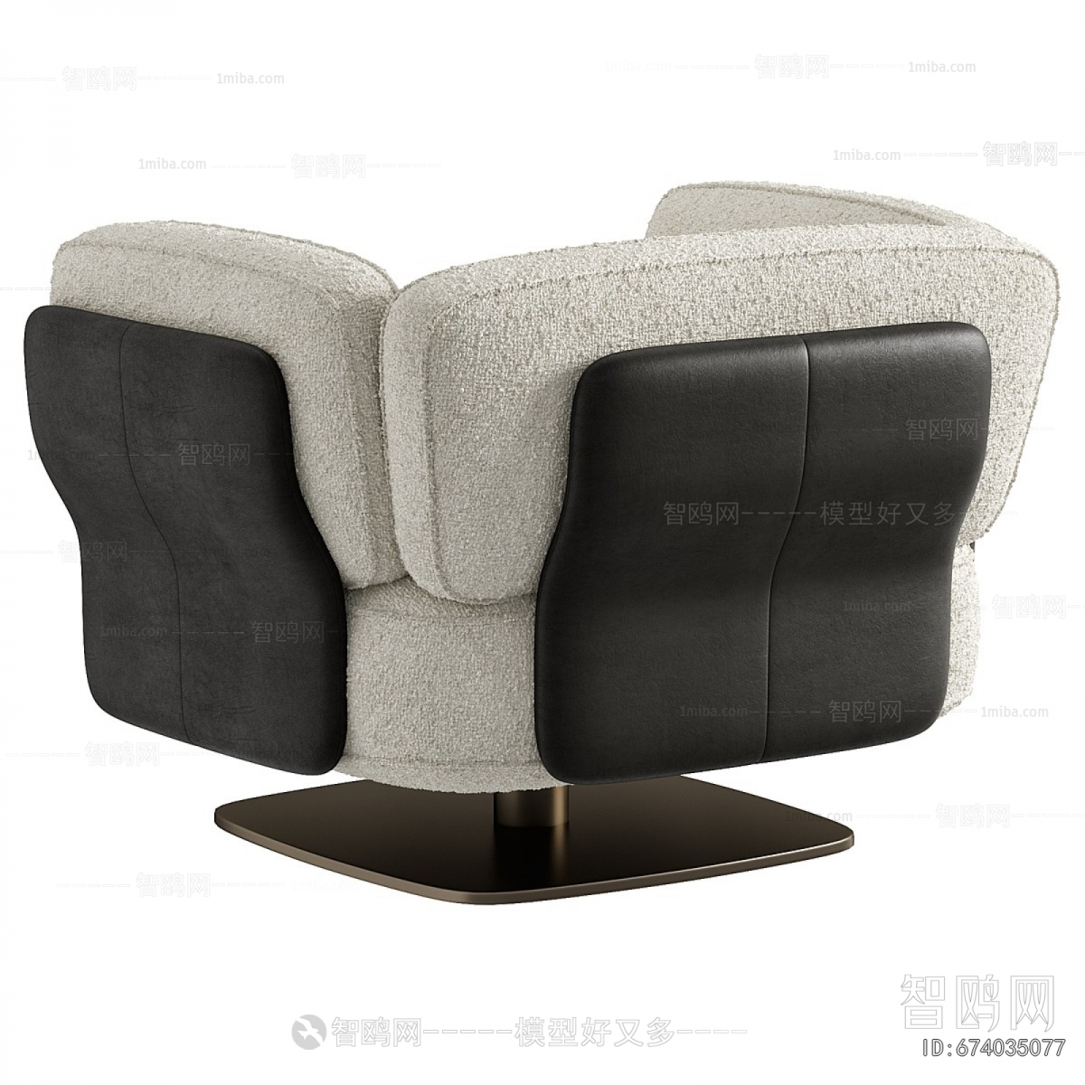 Modern Single Sofa