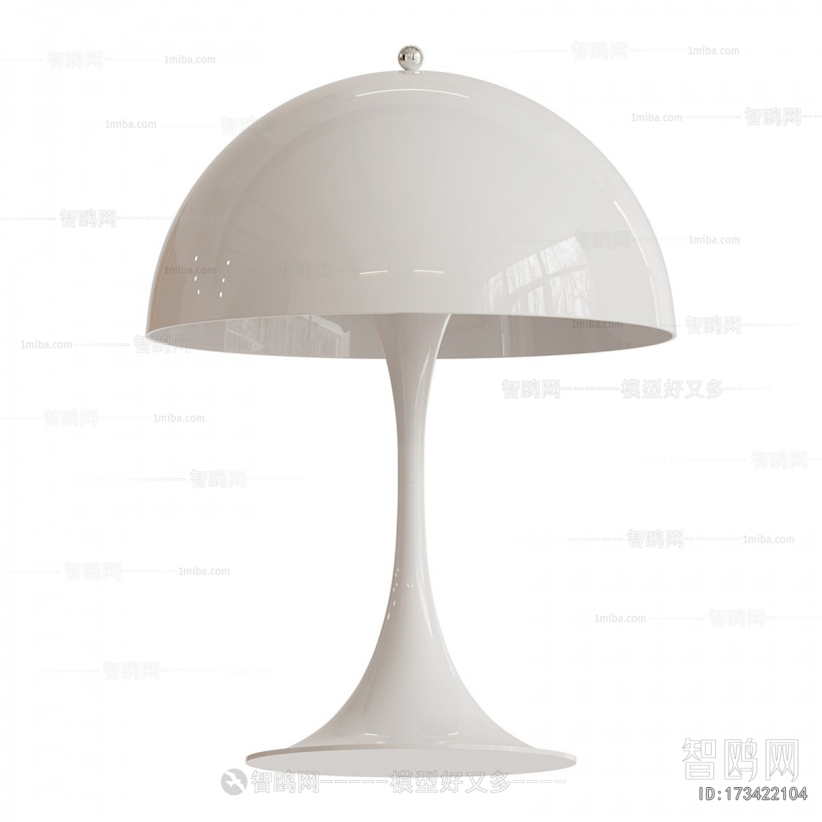 Modern Table Lamp