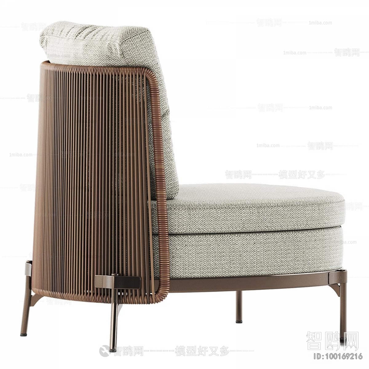 Modern Lounge Chair