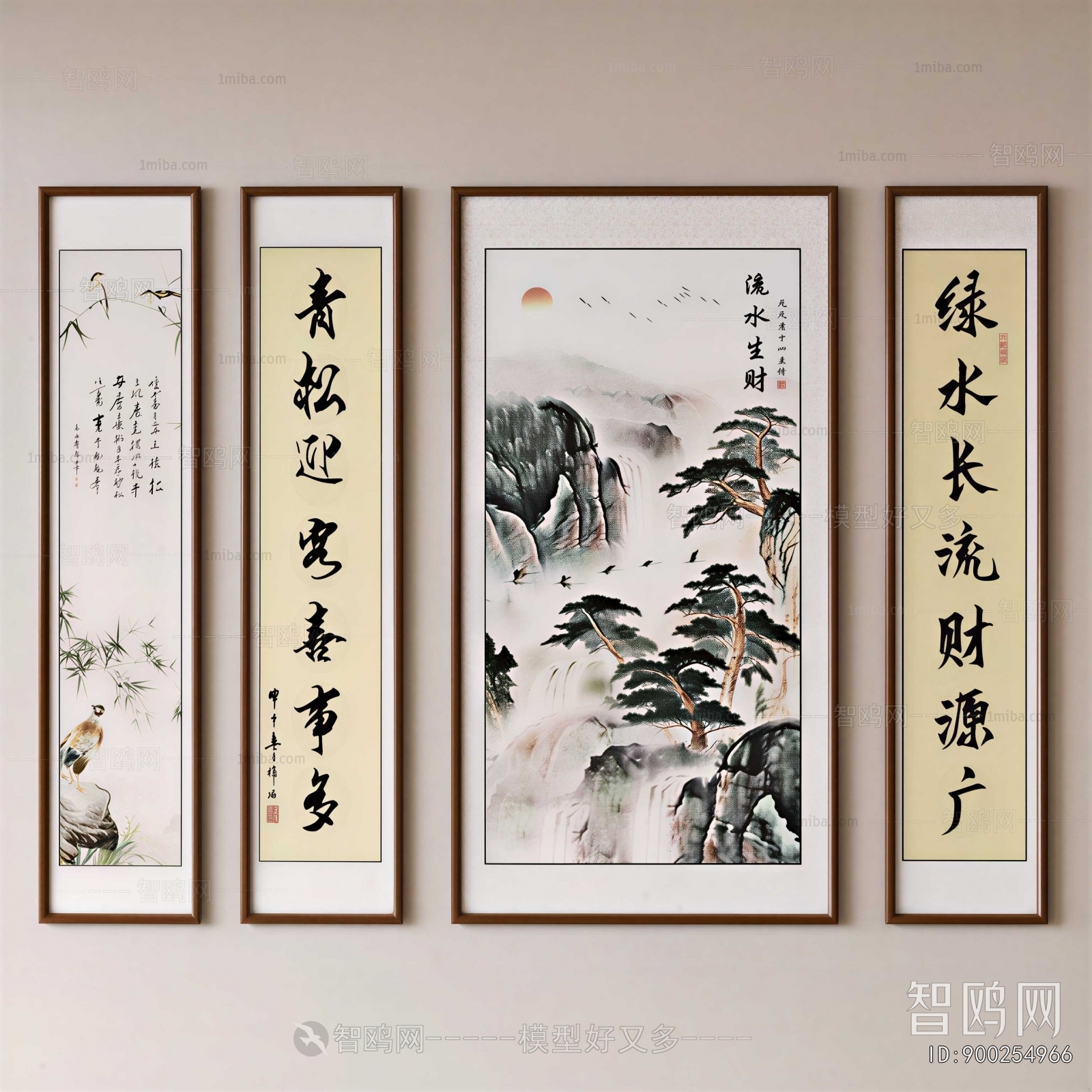 New Chinese Style Calligraphy And Painting