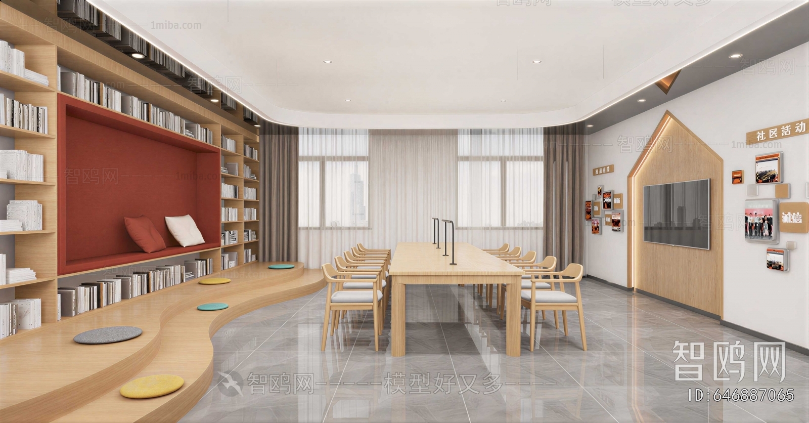 Modern Children's Reading Room