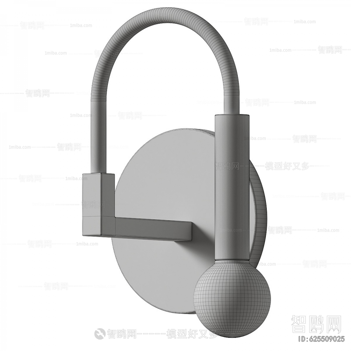 Modern Wall Lamp