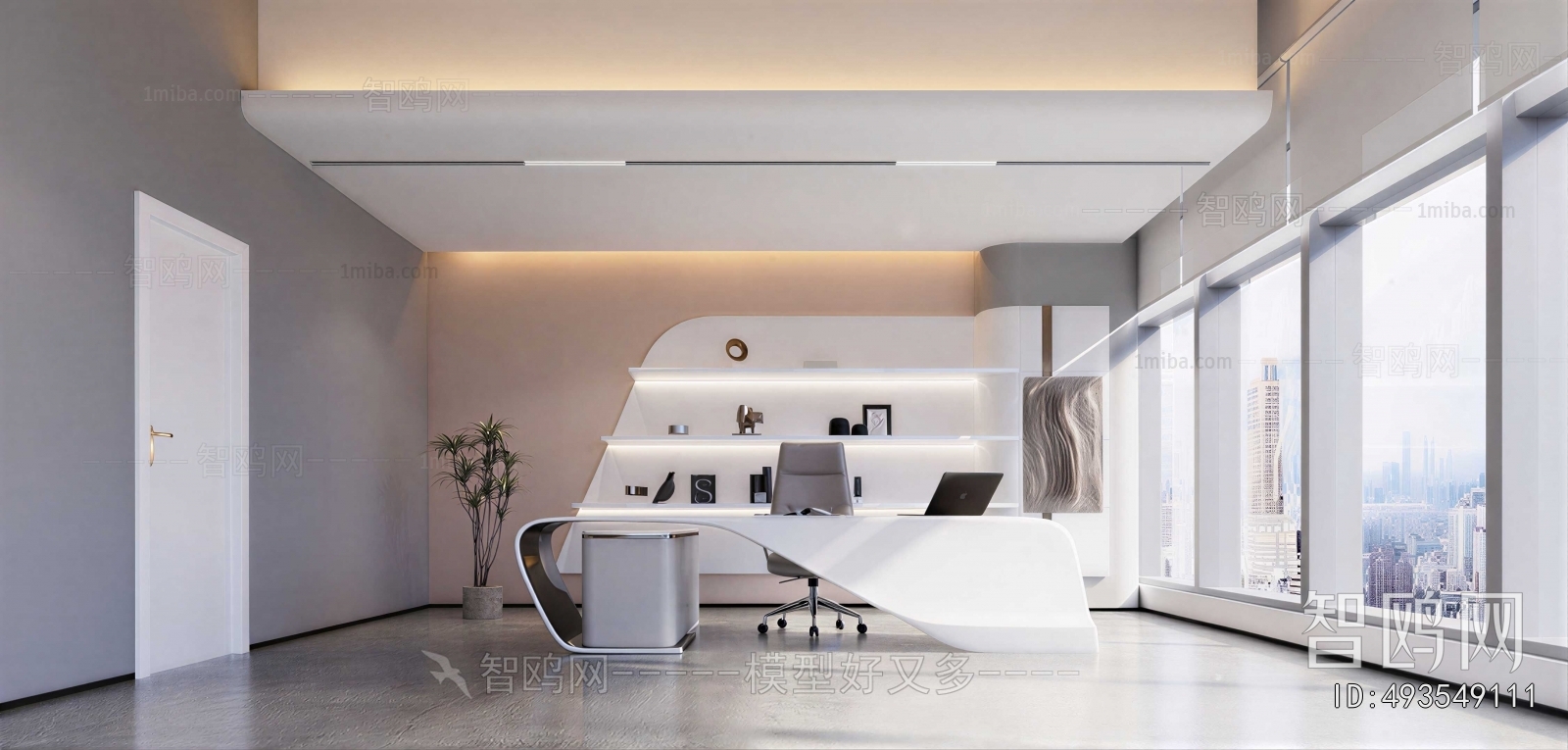 Modern Manager's Office