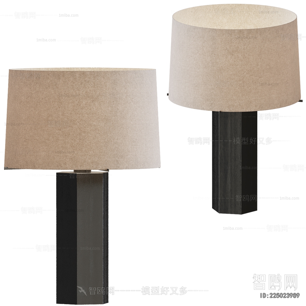 Modern Table Lamp