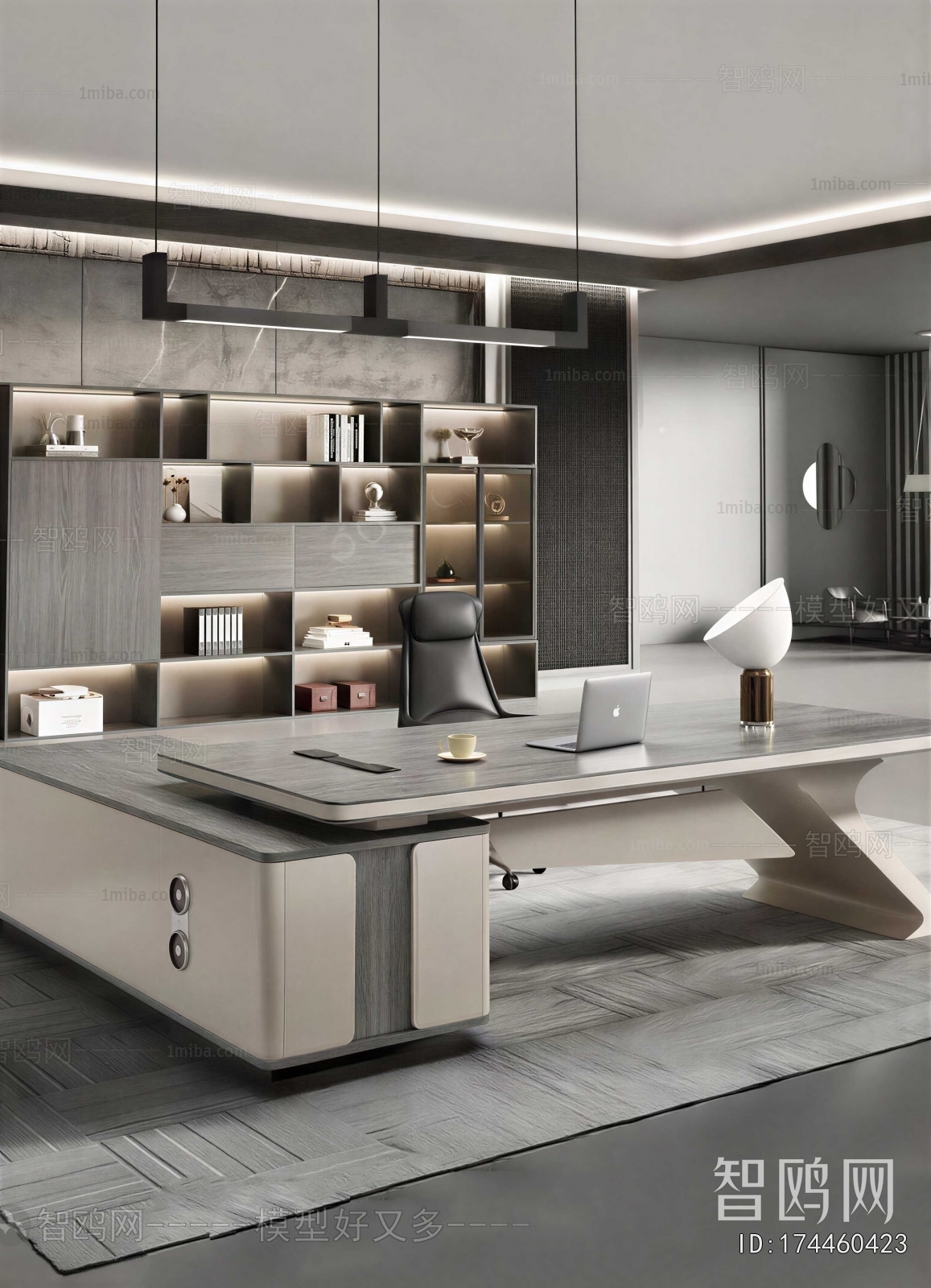 Modern Manager's Office