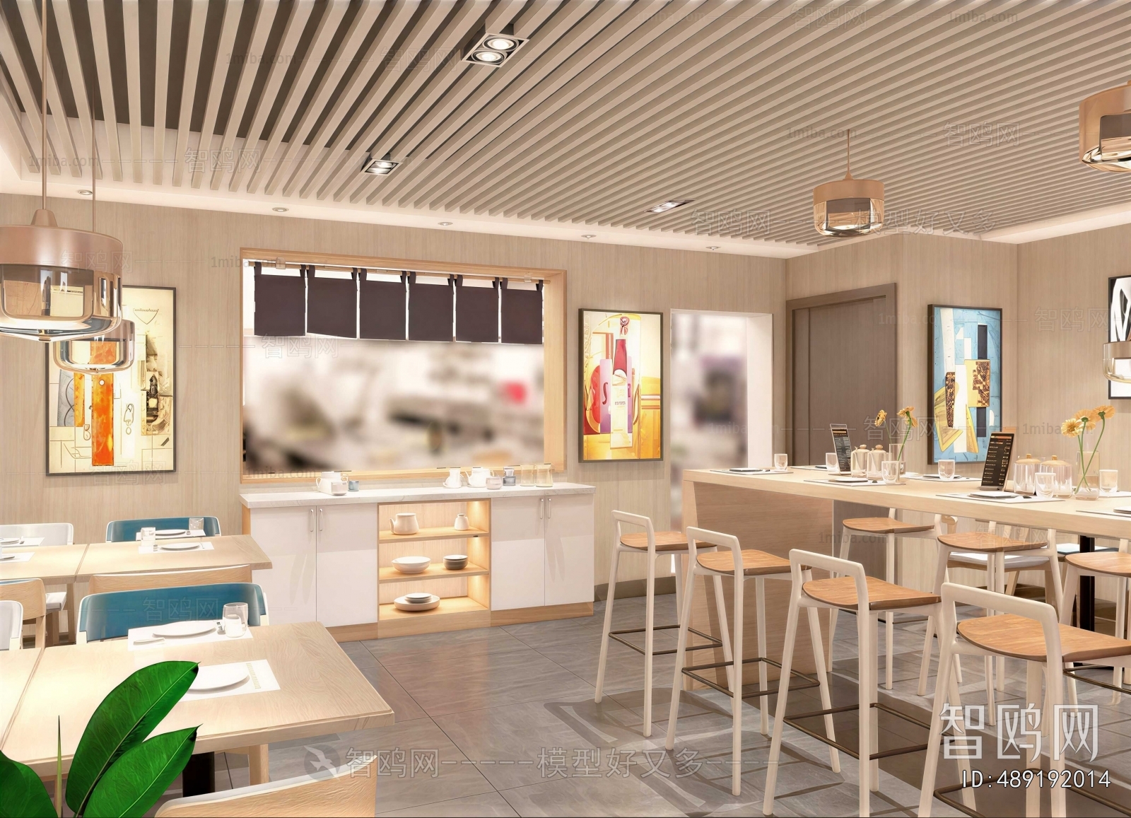 Modern Restaurant