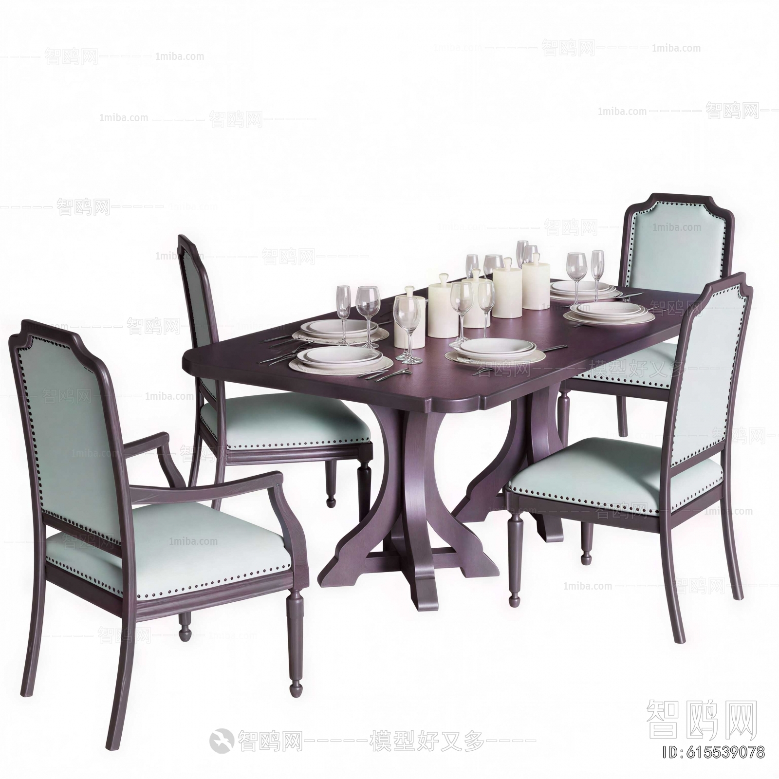 Modern Dining Table And Chairs