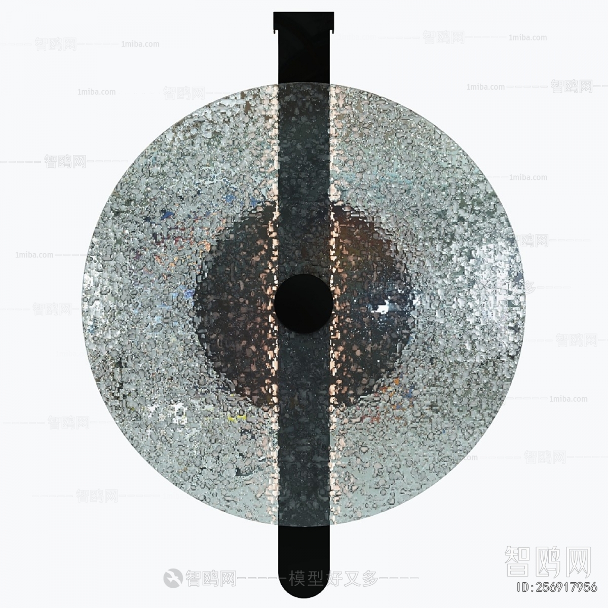 Modern Wall Lamp