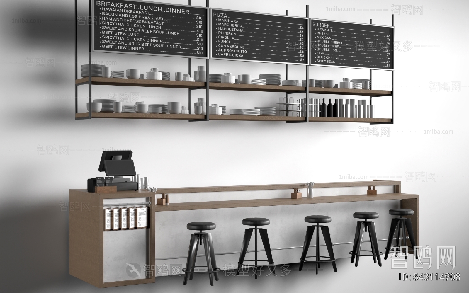 Industrial Style Counter Bar