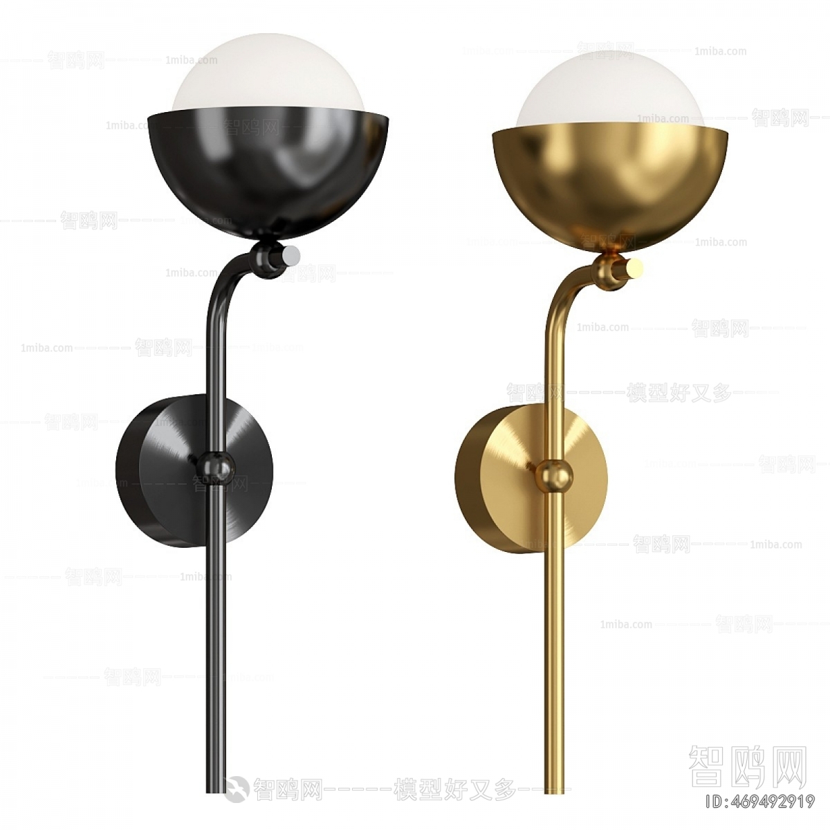 Modern Wall Lamp