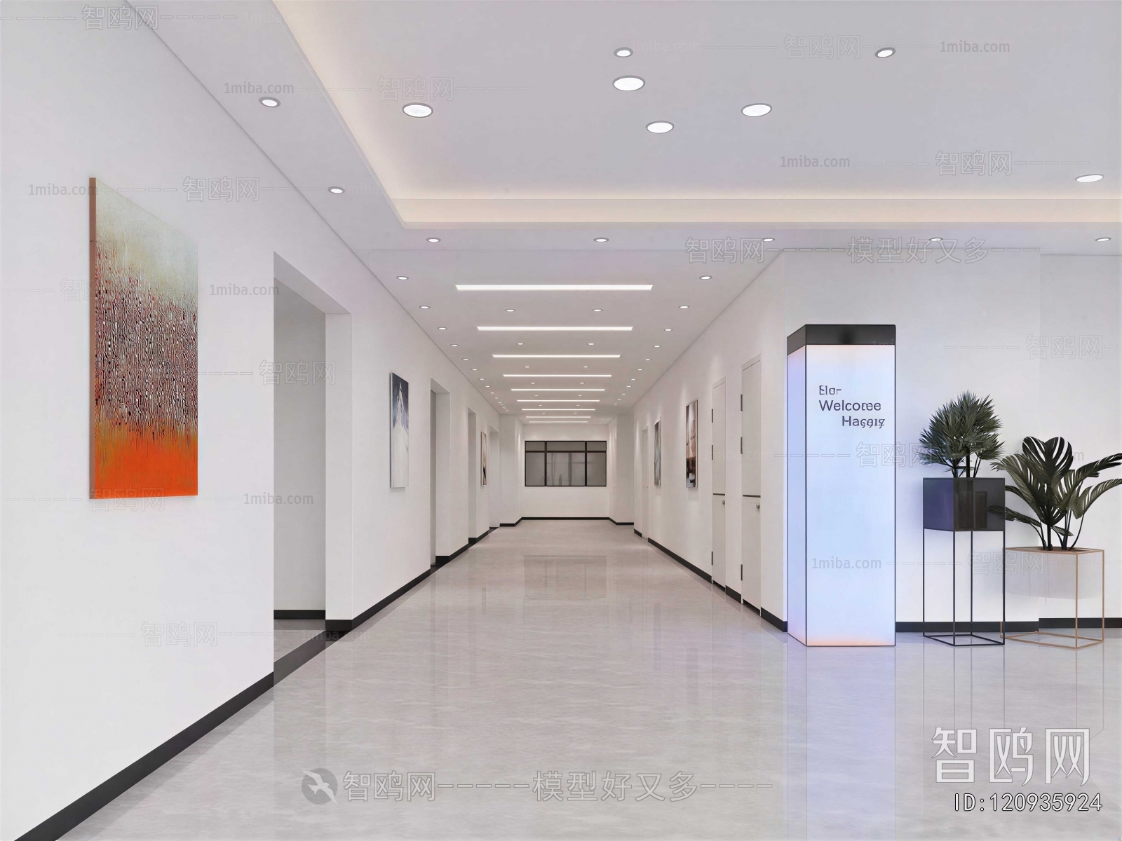 Modern Office Aisle