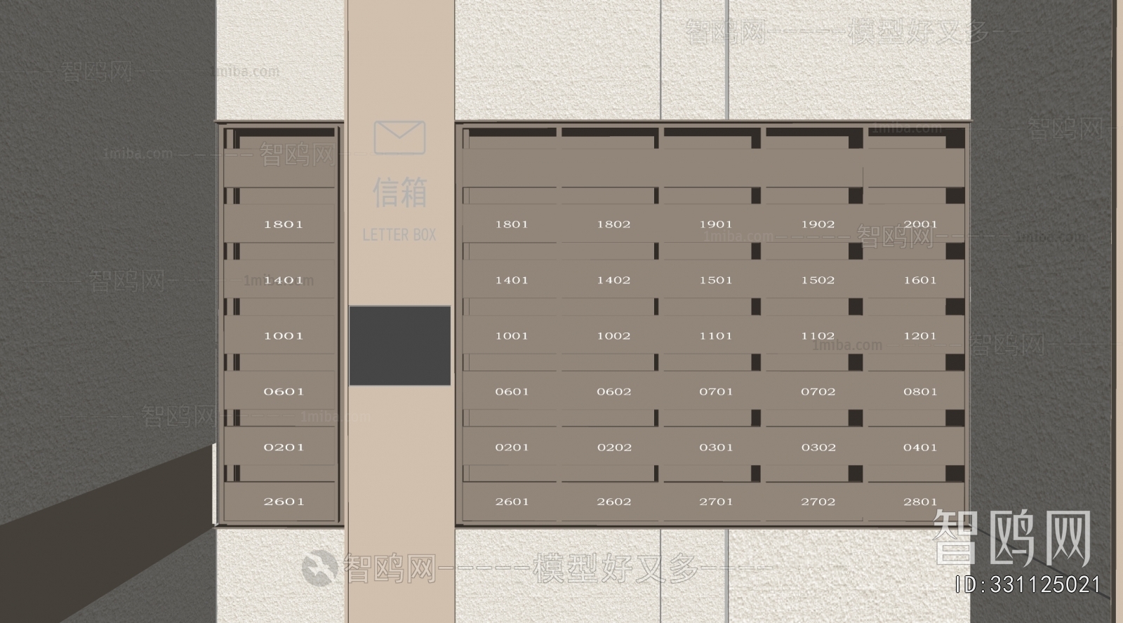 Modern Public Cabinet/lock Cabinet