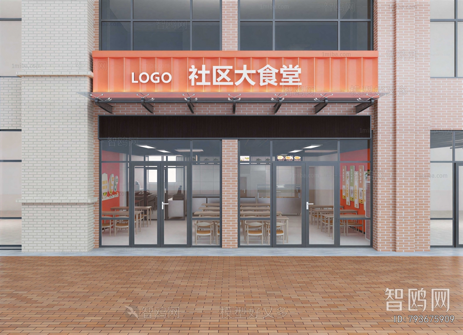 Modern Facade Element