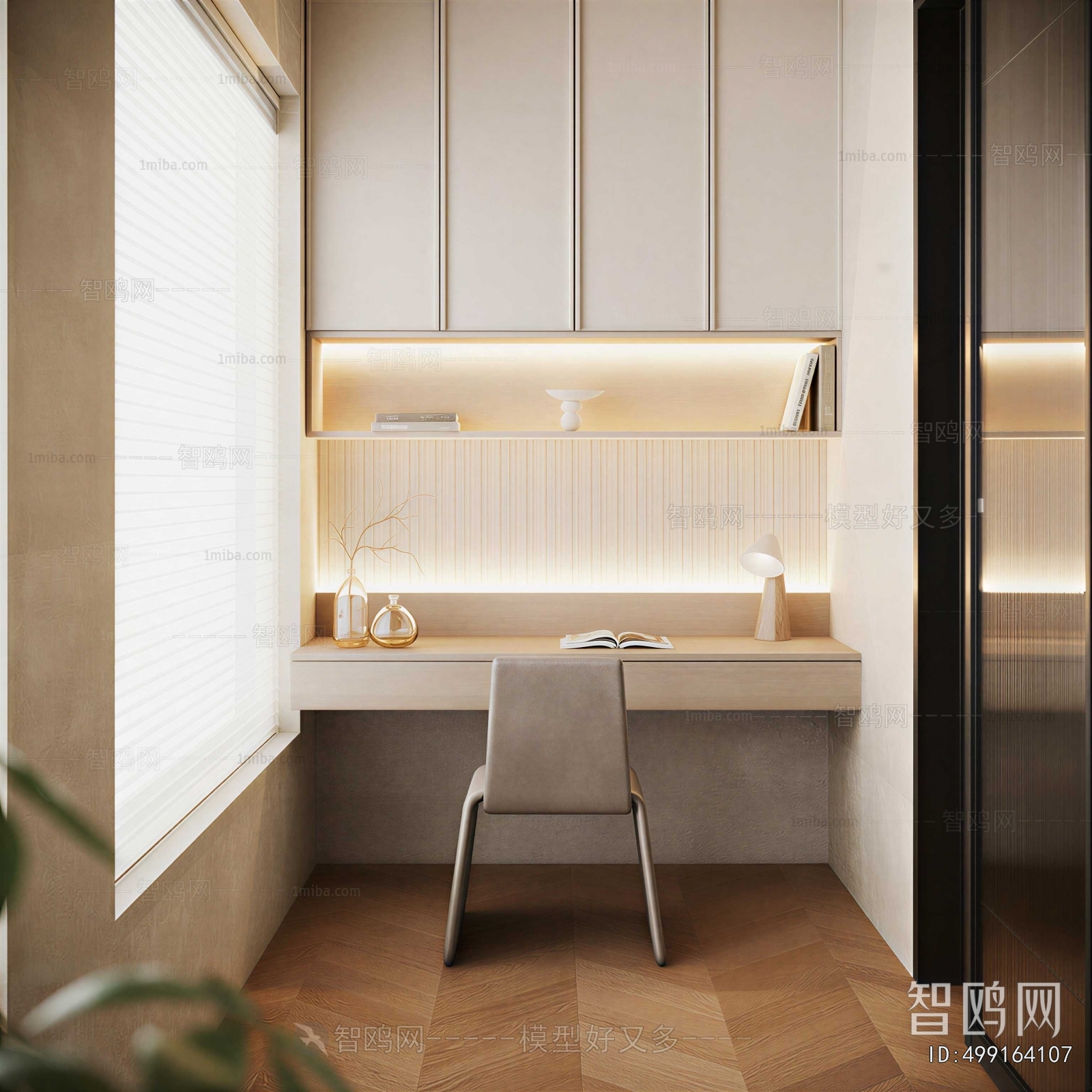 Modern Computer Desk And Chair