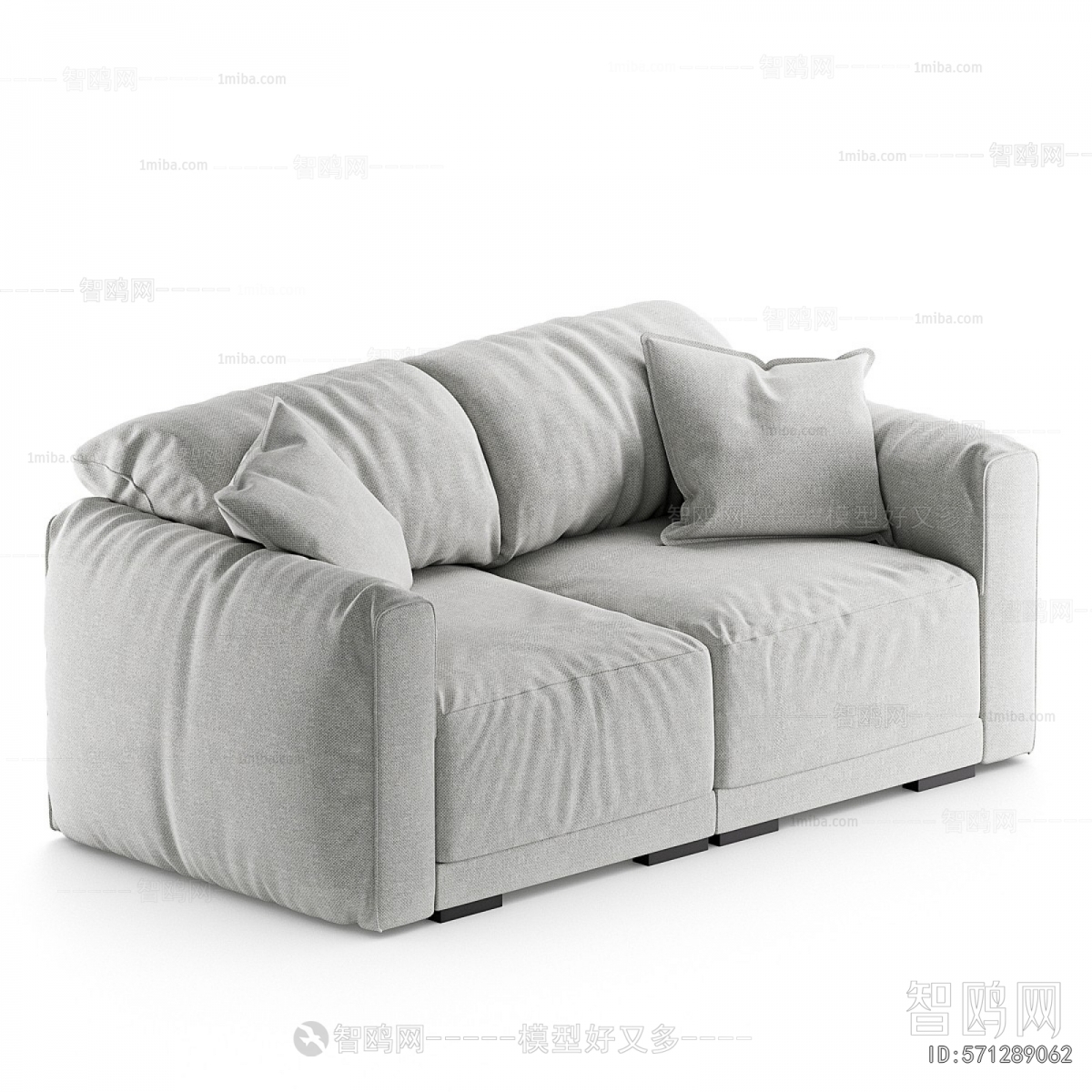 Modern A Sofa For Two