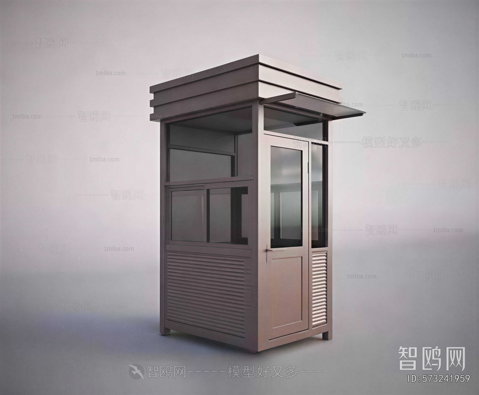 Modern Security Booth