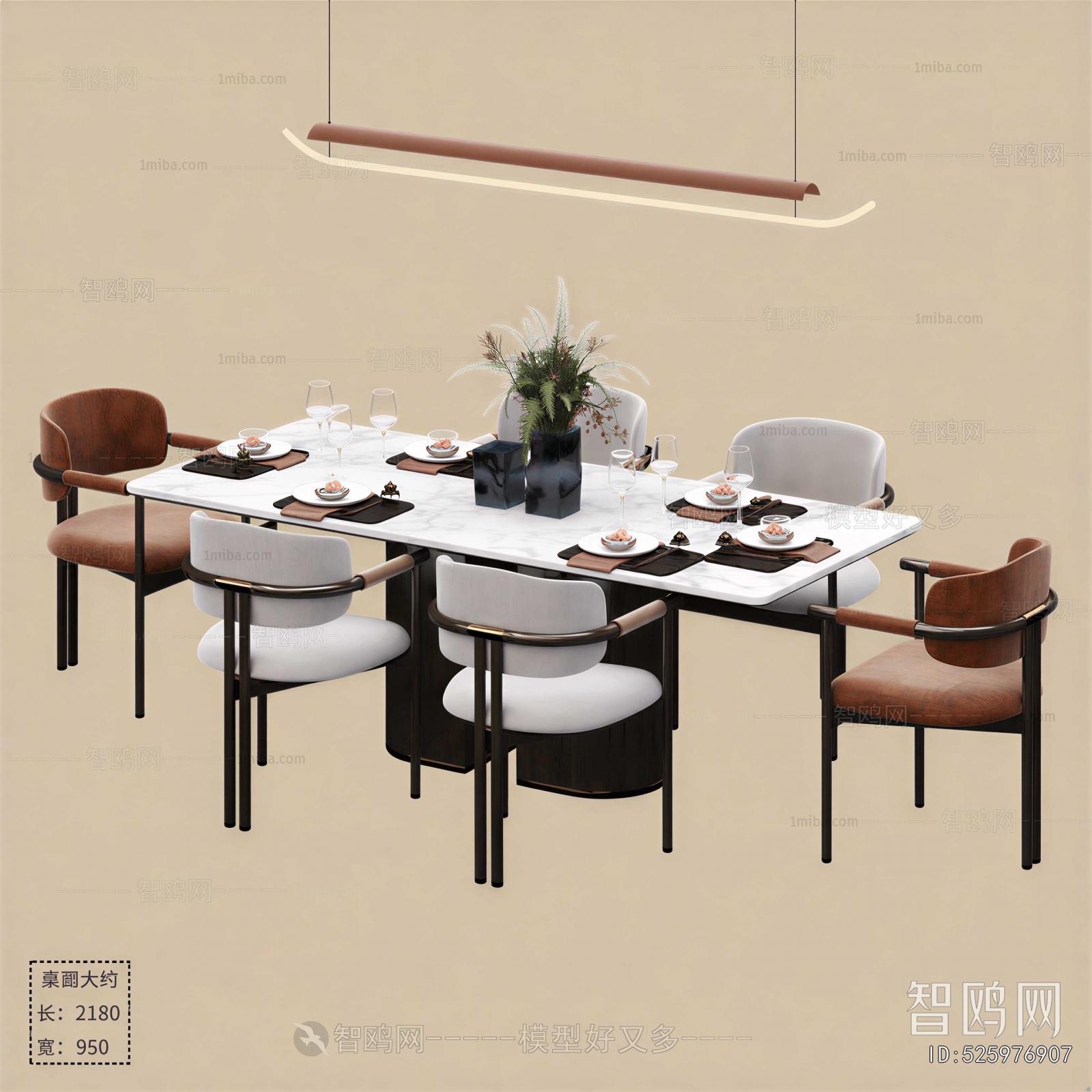 New Chinese Style Dining Table And Chairs