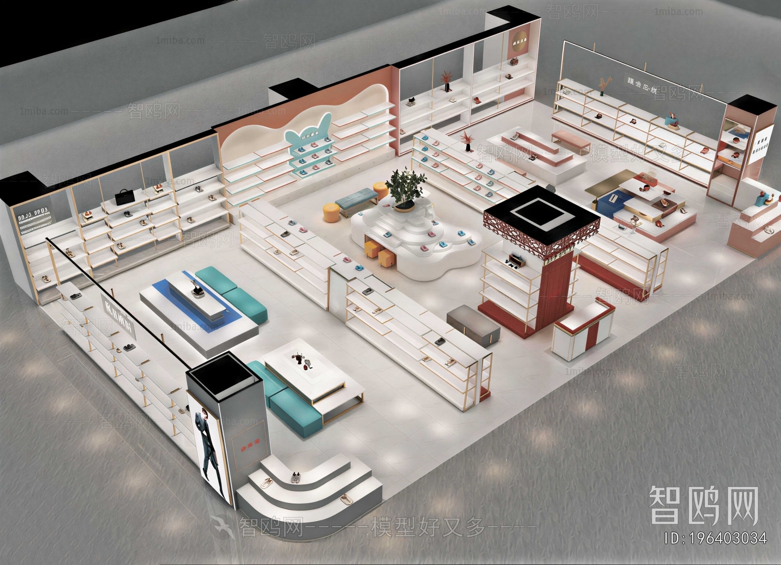 Modern Other