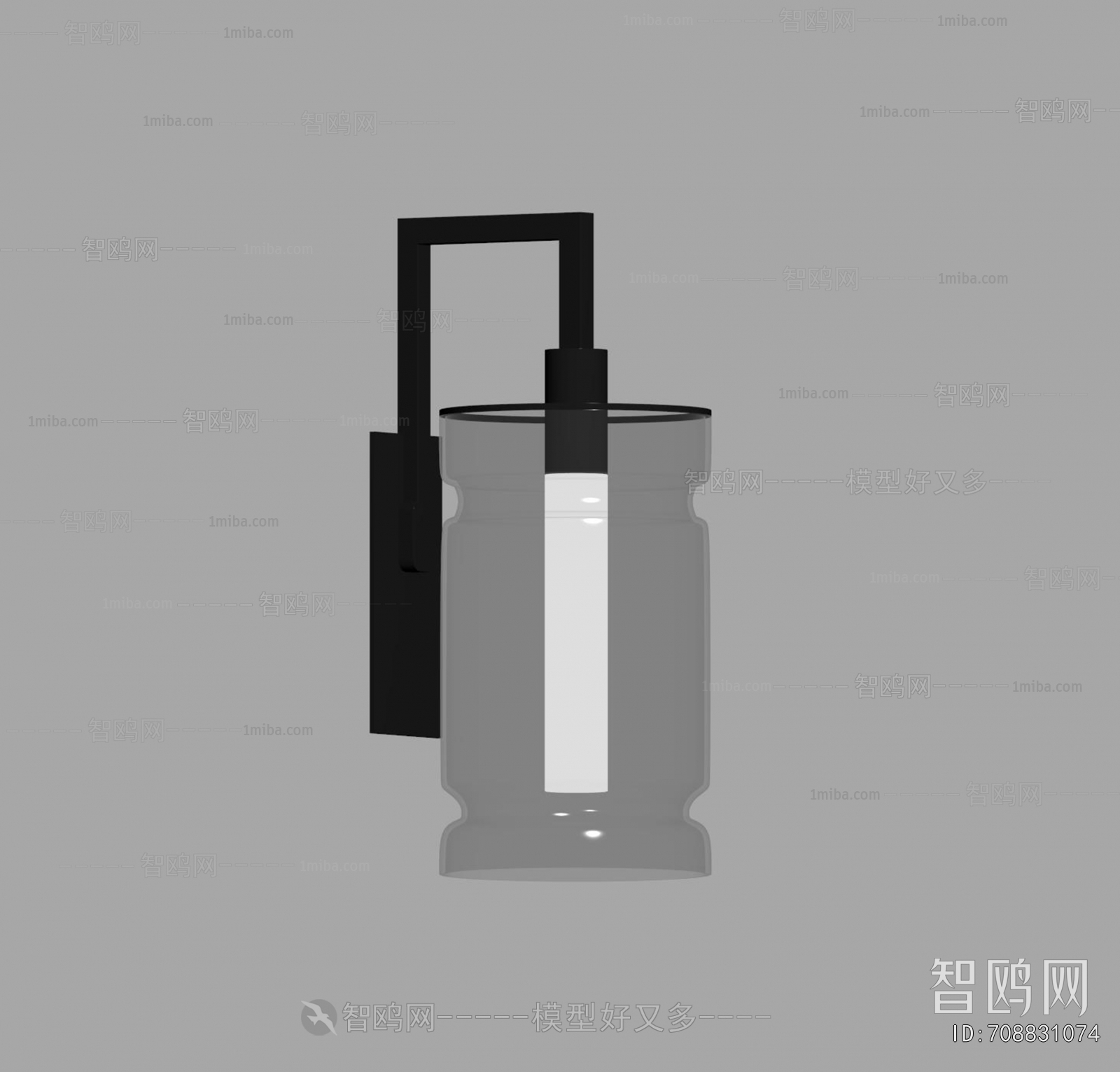Modern Wall Lamp