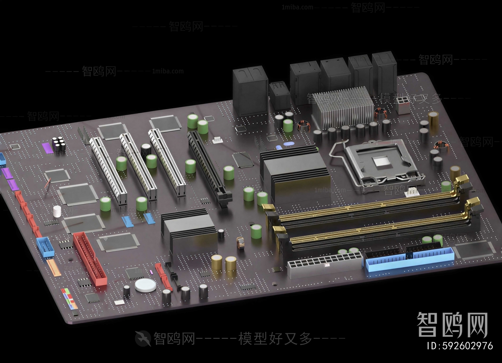 Modern Industrial Equipment