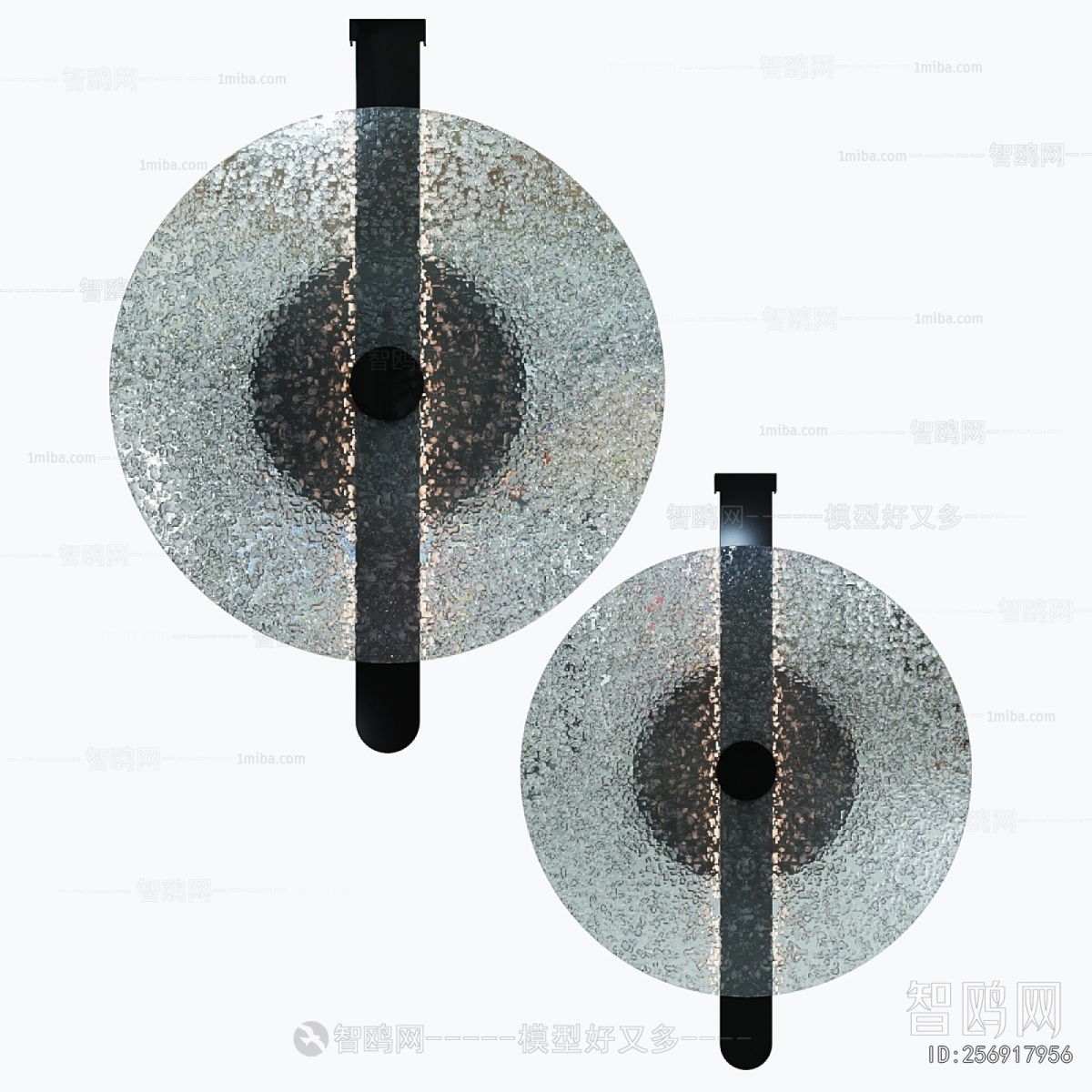 Modern Wall Lamp