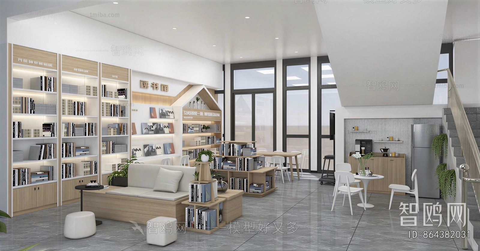 Modern Bookstore Book Bar