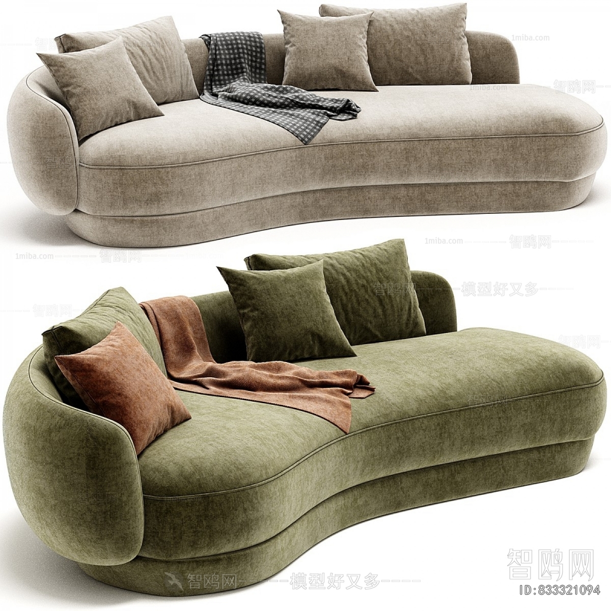 Modern Multi Person Sofa