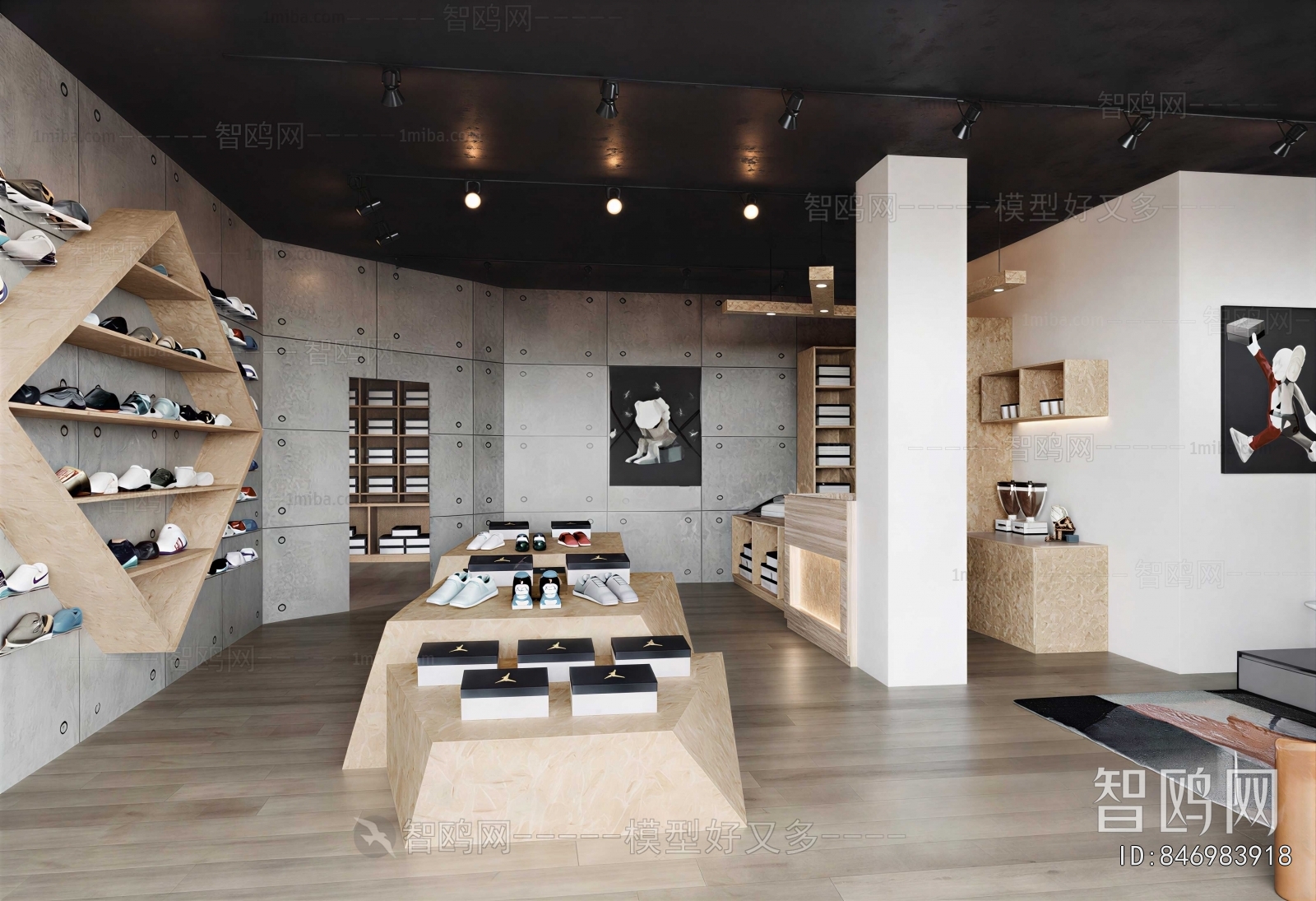 Industrial Style Shoe Store