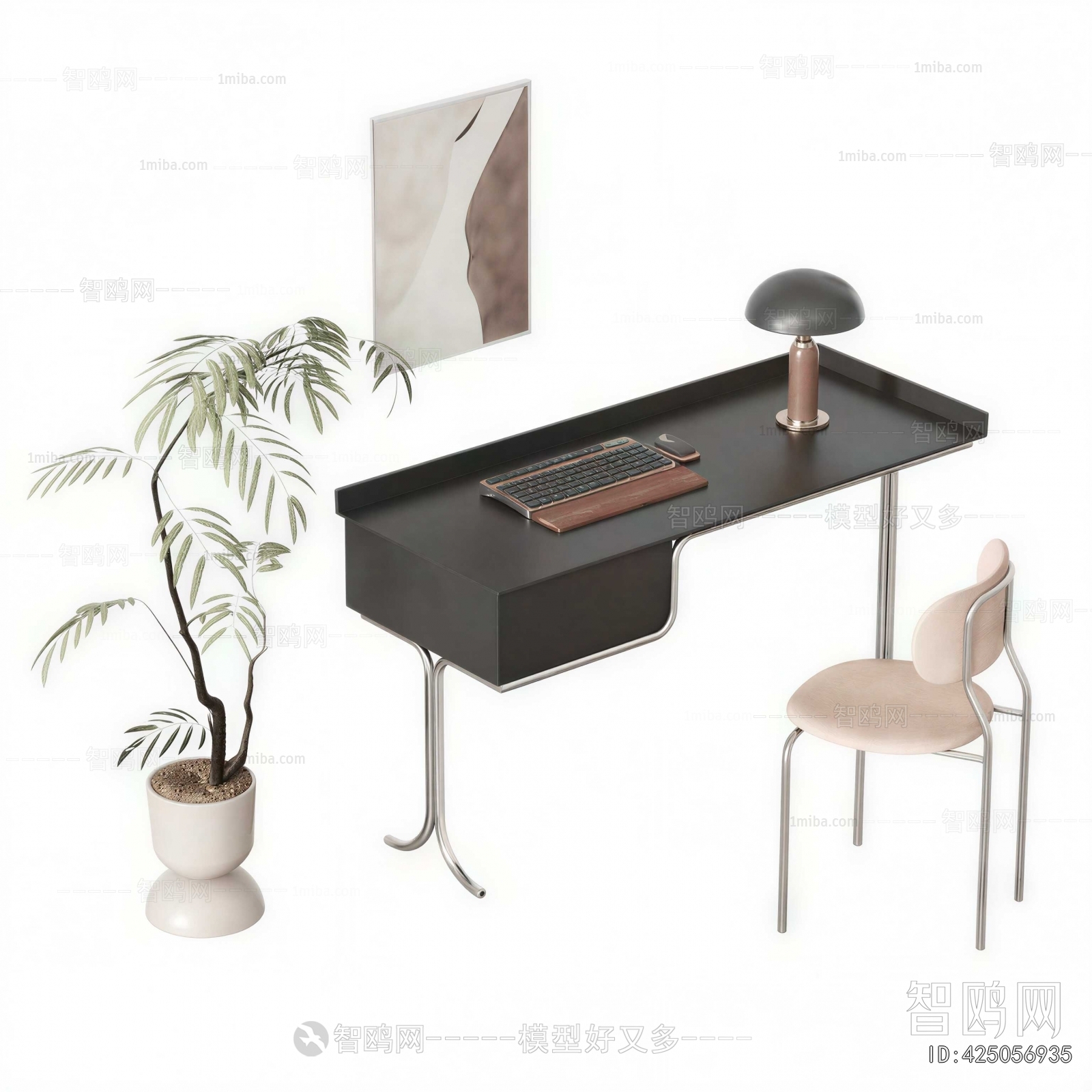 Modern Computer Desk And Chair