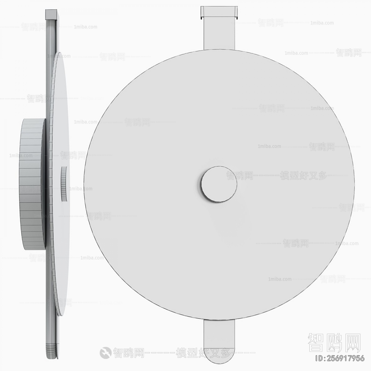 Modern Wall Lamp