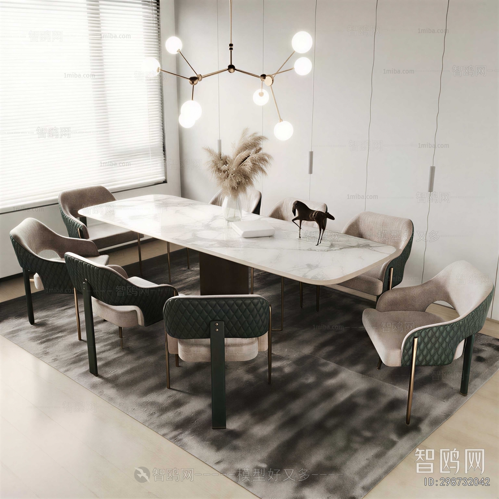 Modern Dining Table And Chairs