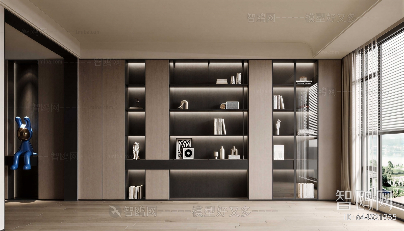 Modern Bookcase