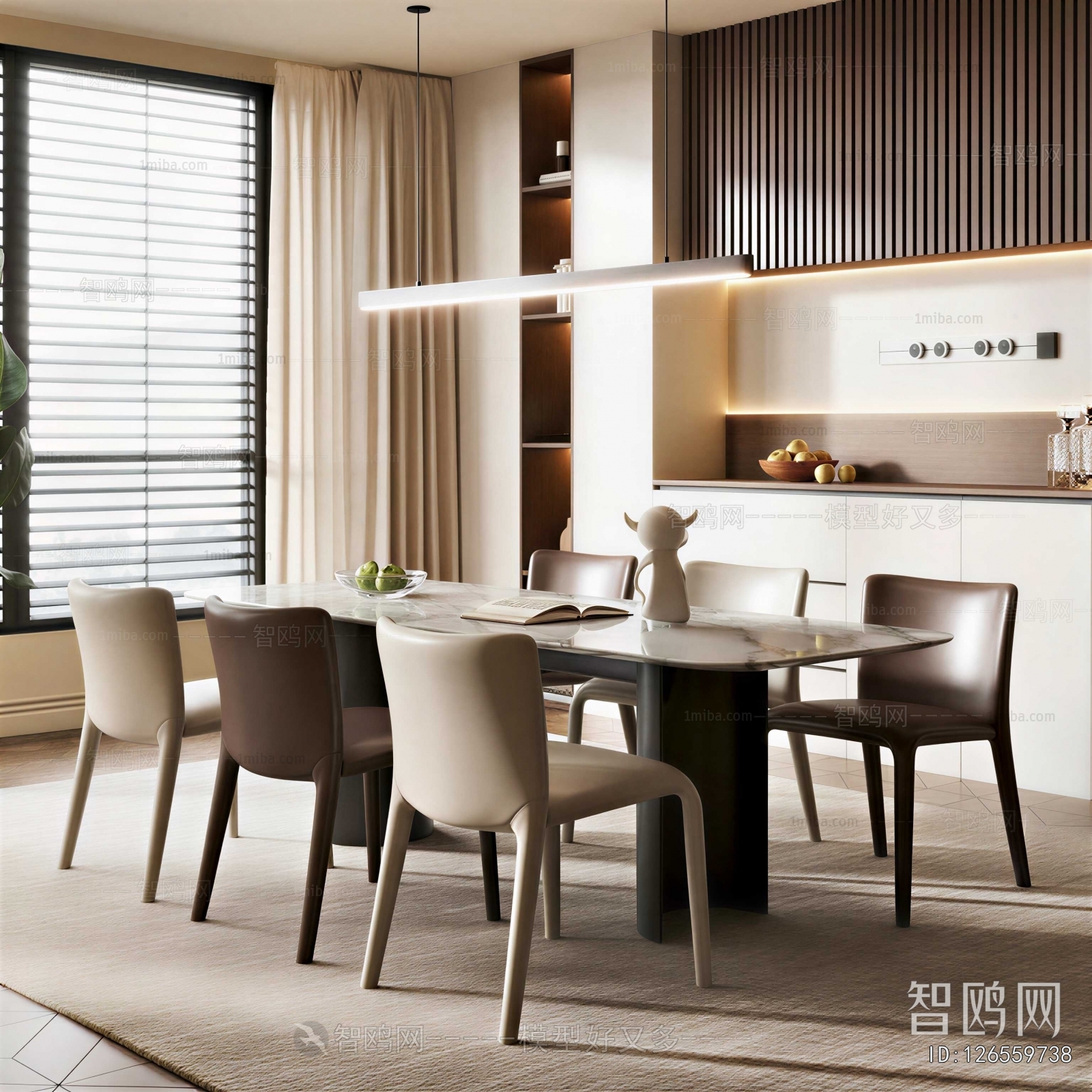 Modern Dining Room