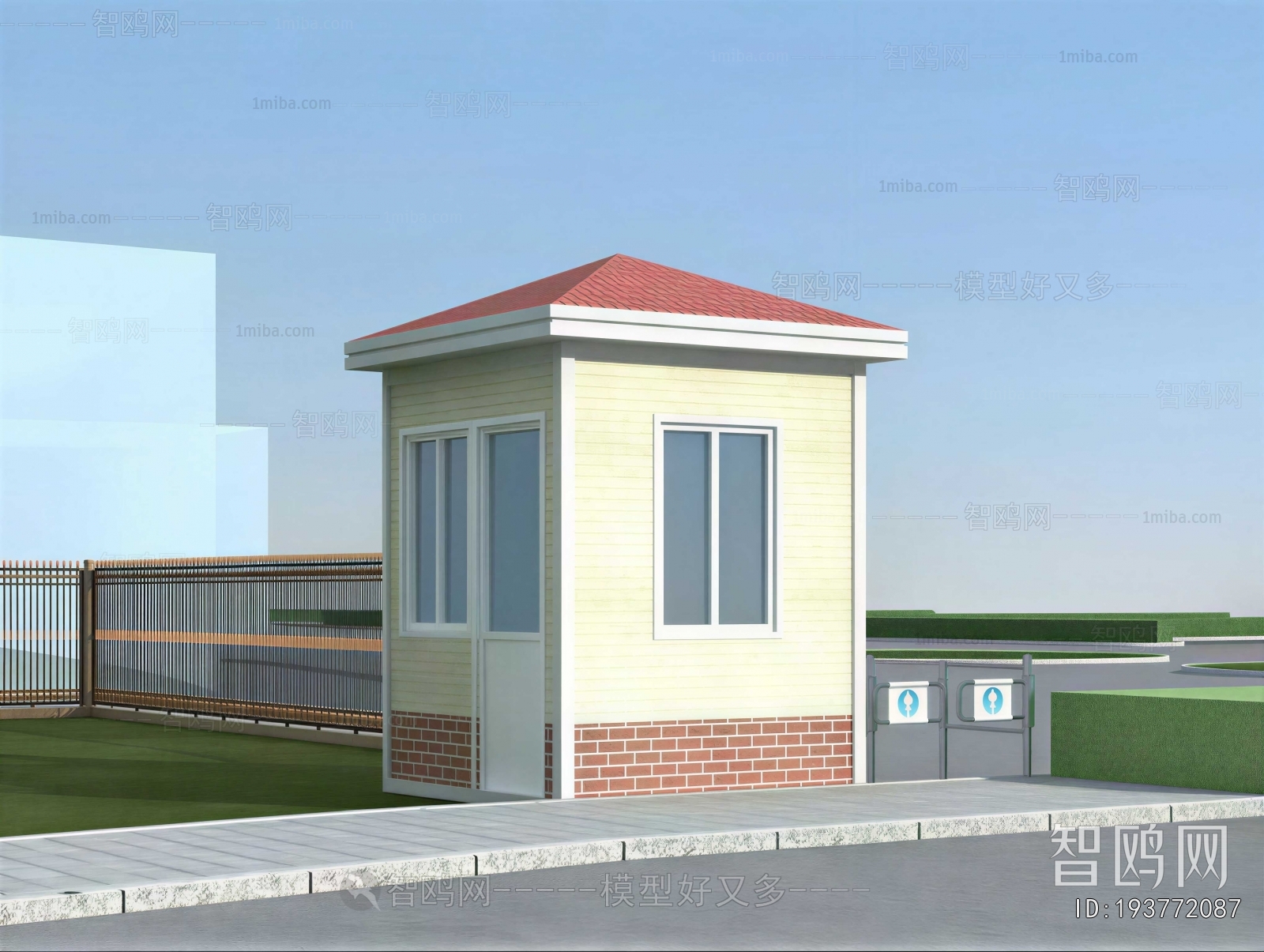 Modern Security Booth