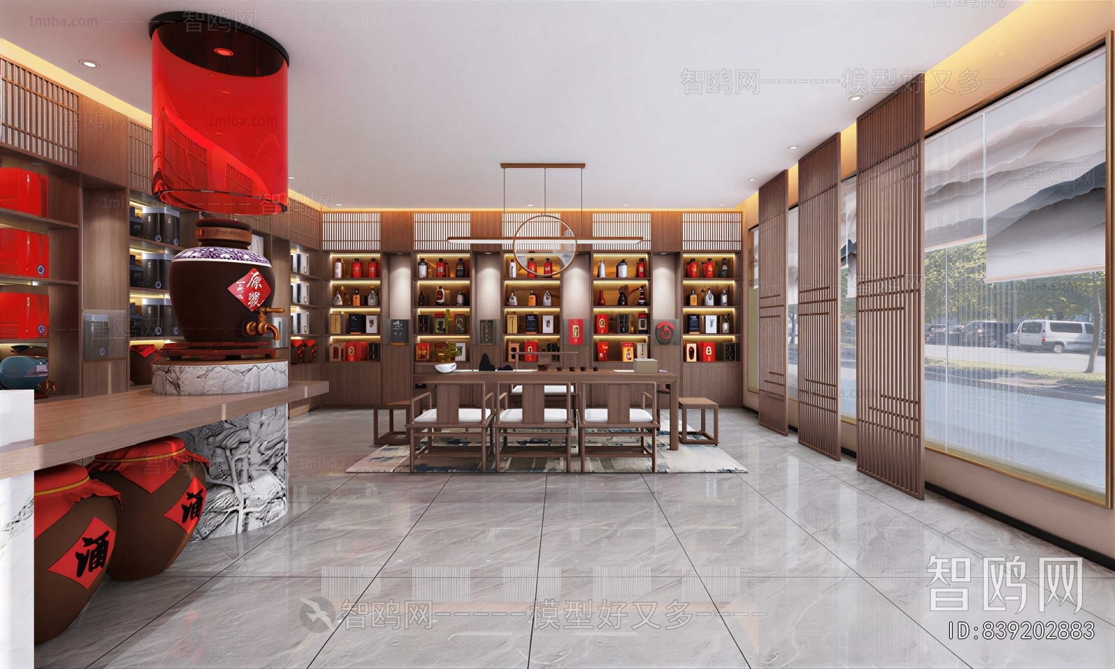 New Chinese Style Smoke Hotel