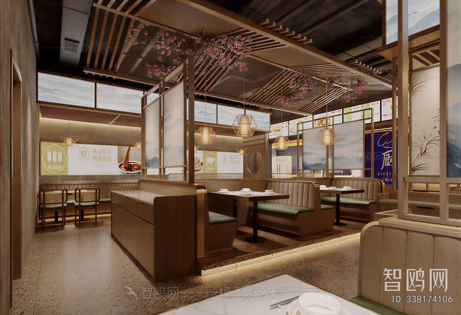 New Chinese Style Restaurant