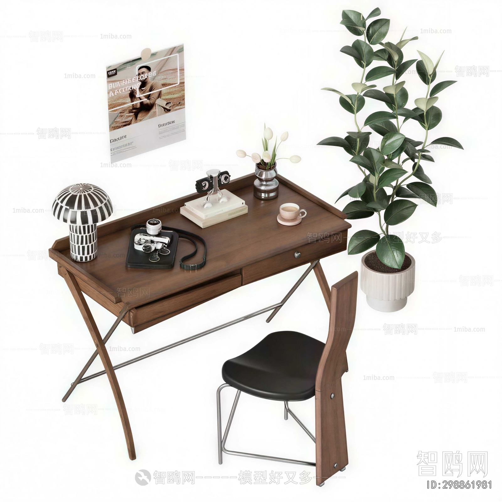 Modern Computer Desk And Chair