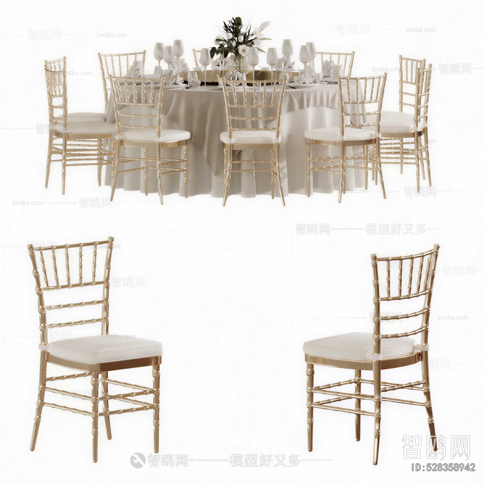 Modern Dining Table And Chairs