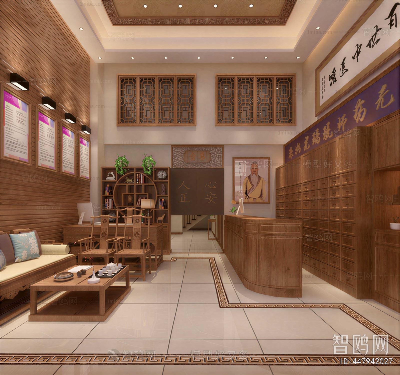 New Chinese Style Hospital