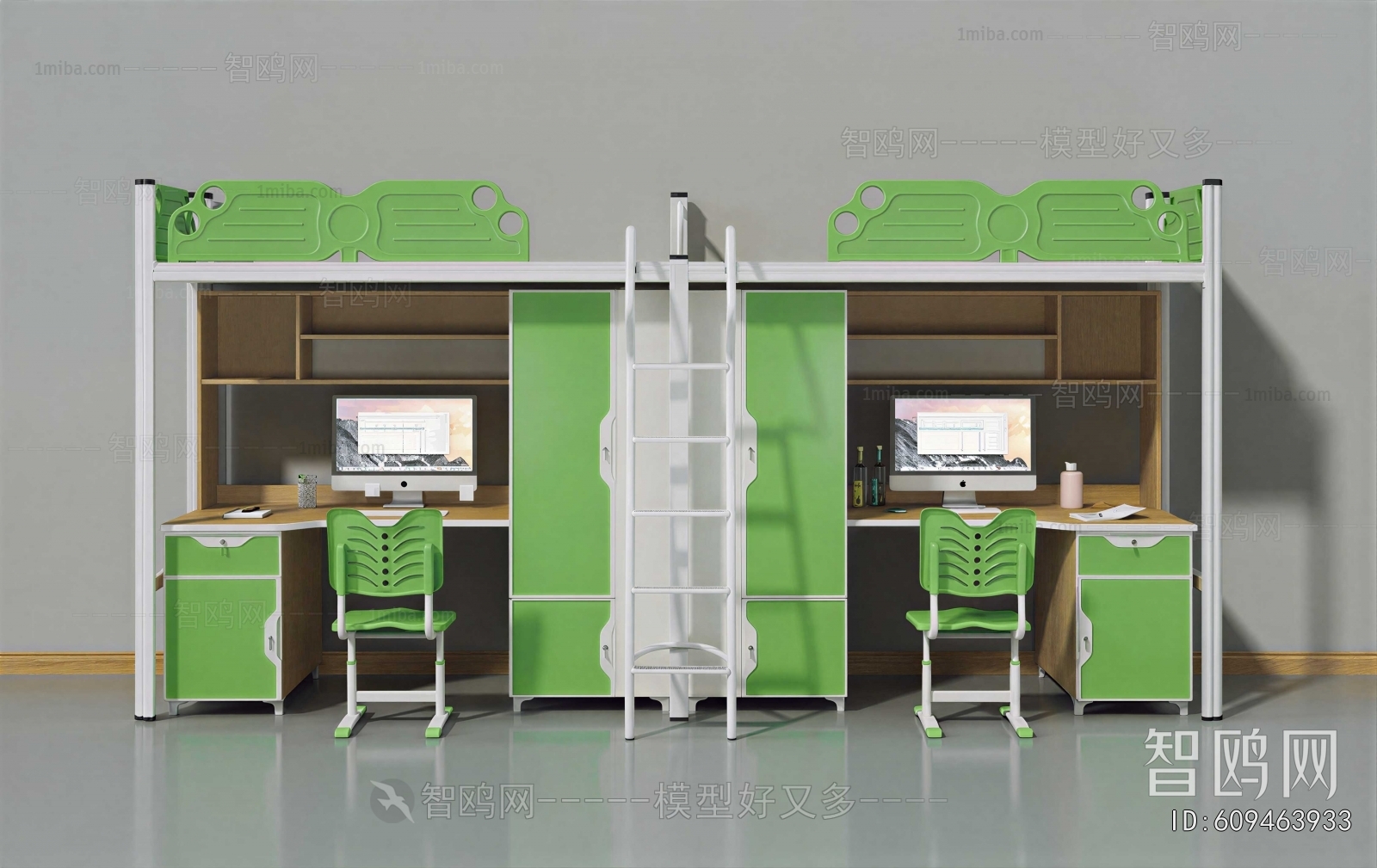 Modern Bunk Bed