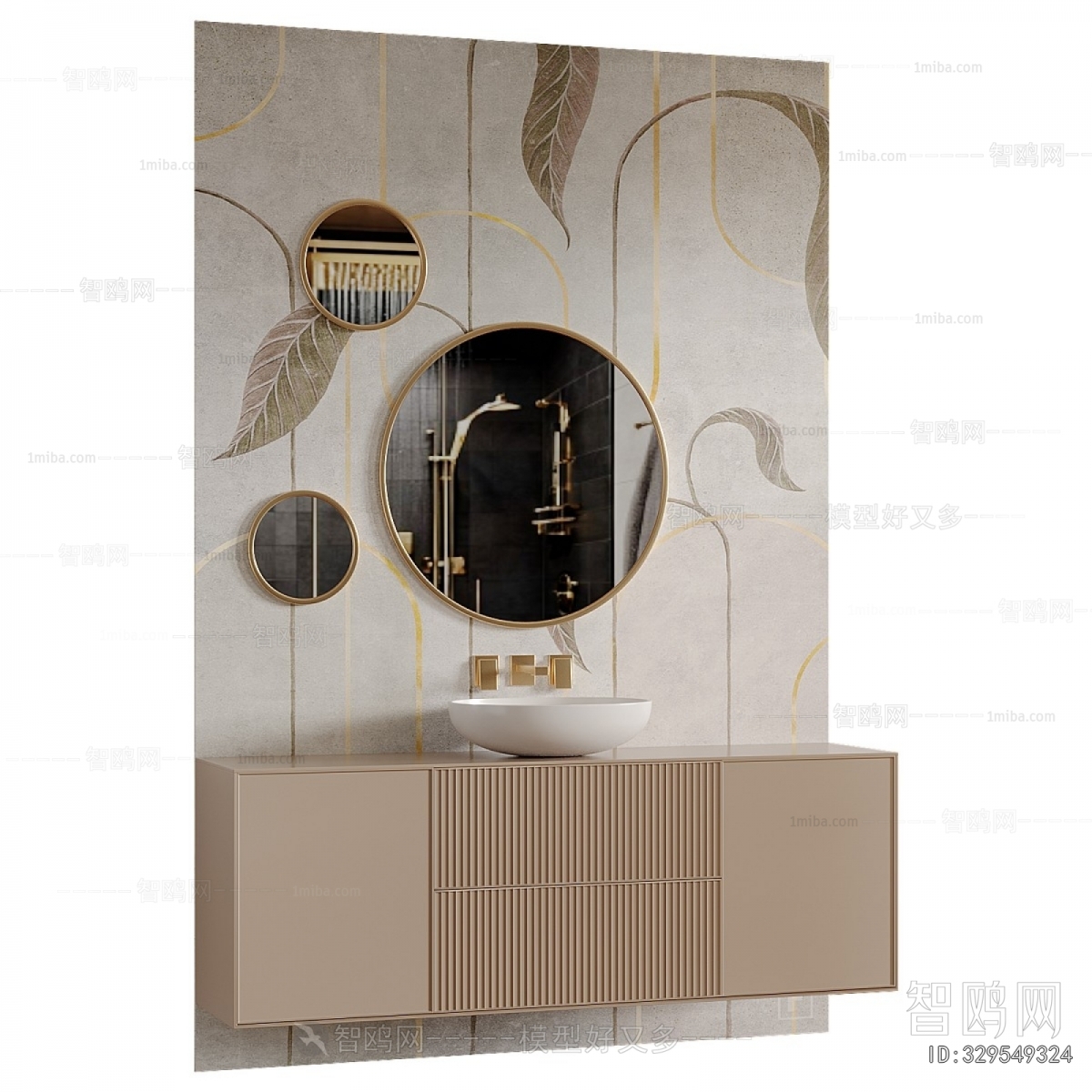 Modern Bathroom Cabinet